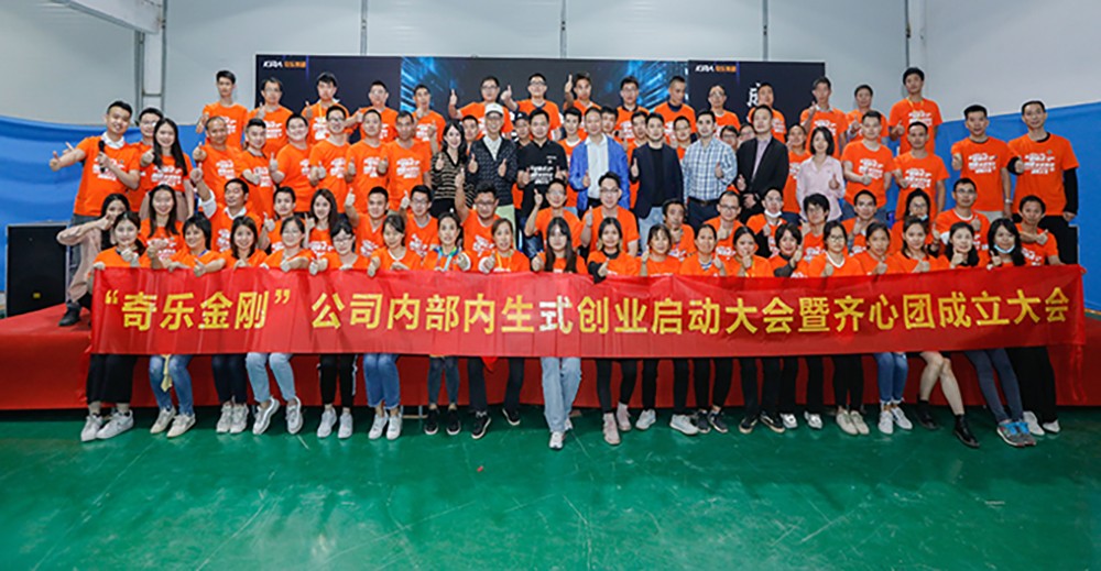 64410a4bc52be.jpg qljgdh1-1.jpg